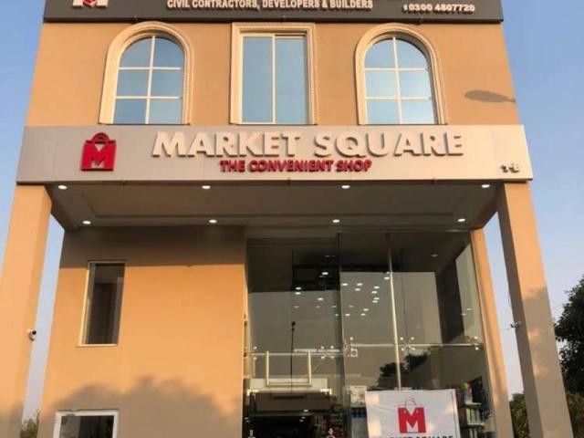 Commercial for rent in Rawalpindi, Islamabad Capital Territory