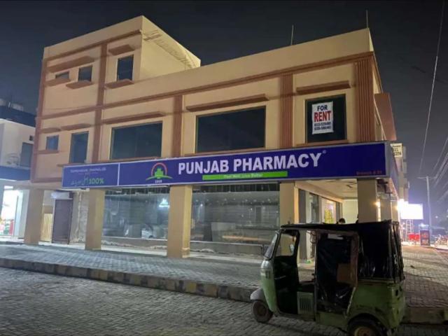 Commercial for rent in Rawalpindi, Islamabad Capital Territory