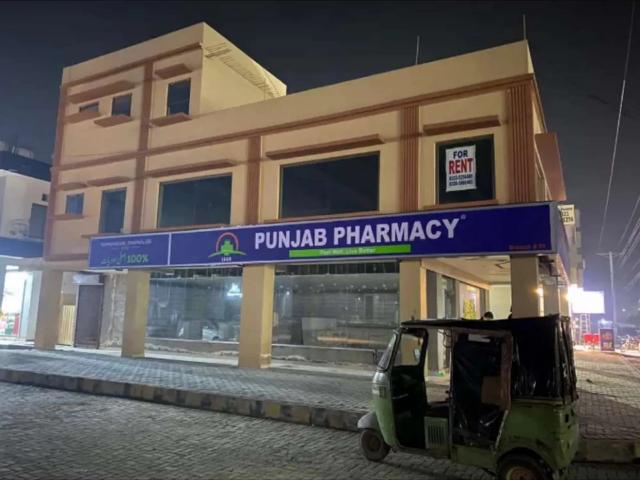 Commercial for rent in Rawalpindi, Islamabad Capital Territory