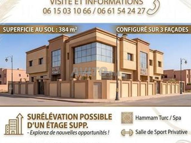 Local commercial vente à L'Oriental