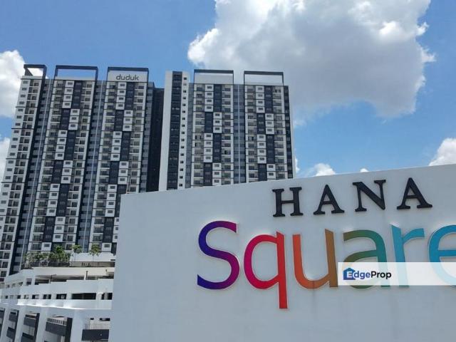 Shop for rent in Petaling, Alam Impian