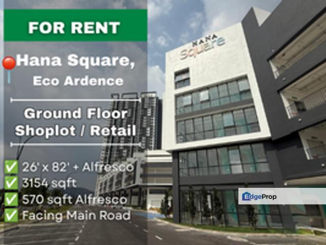 Shop for rent in Petaling, Alam Impian