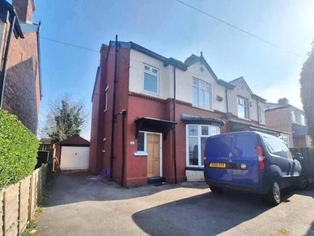 House for sale in Handsworth, South Yorkshire