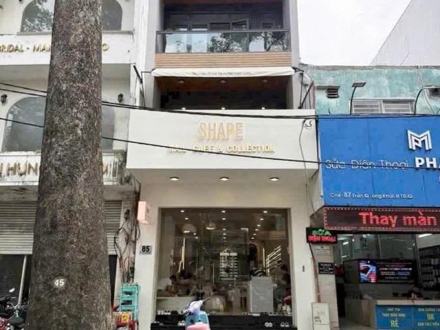 Nhà mặt phố bán tại Khuôn viên UBND Thành phố Hồ Chí Minh, Thành phố Hồ Chí Minh