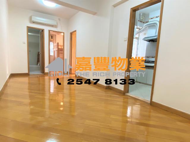 提供 出租 的 公寓