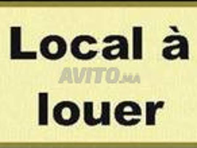 Local commercial location à Mediouna, Gharb-Chrarda-Beni Hssen