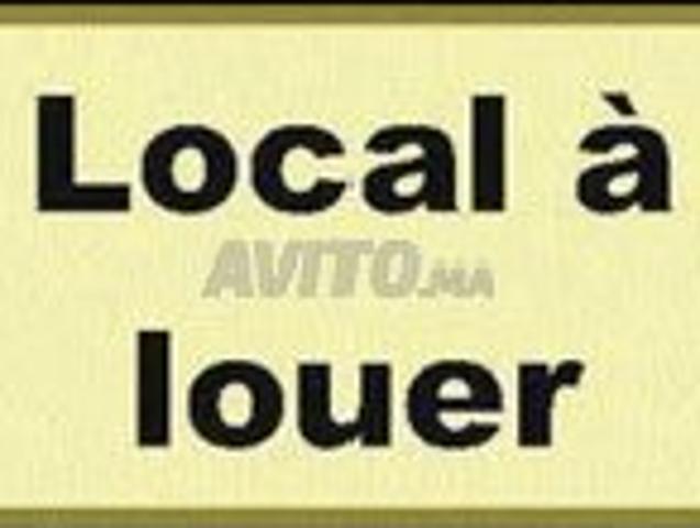 Local commercial location à Mediouna, Gharb-Chrarda-Beni Hssen