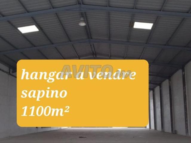 Local commercial vente à Nouaceur, Gharb-Chrarda-Beni Hssen