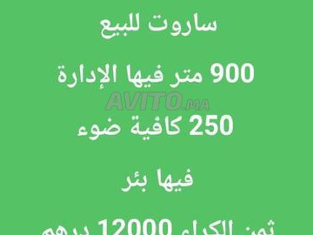Local commercial vente à Anfa, Gharb-Chrarda-Beni Hssen