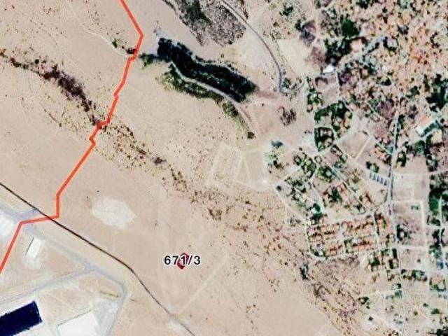Niğde içerisinde satılık Arsa