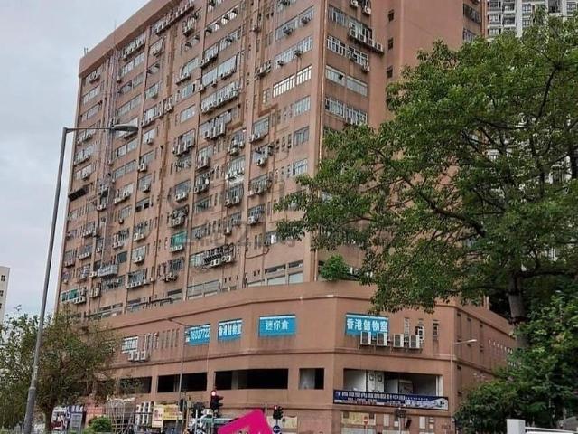 提供 出售 的物件。