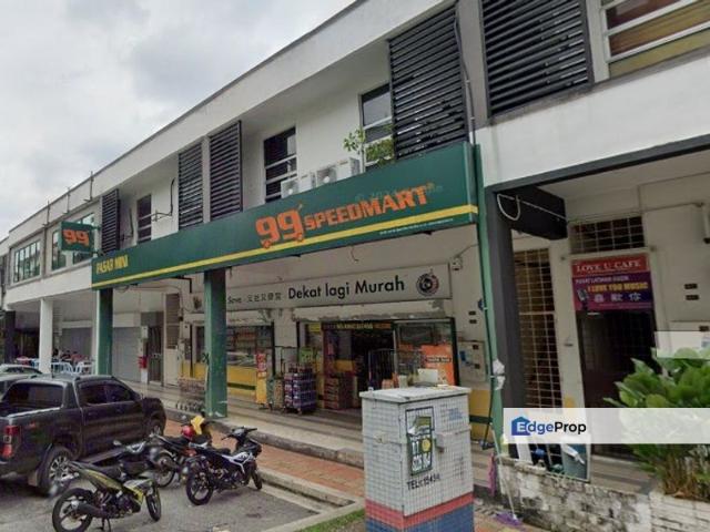 Shop for sale in Country Heights Damansara, Kuala Lumpur