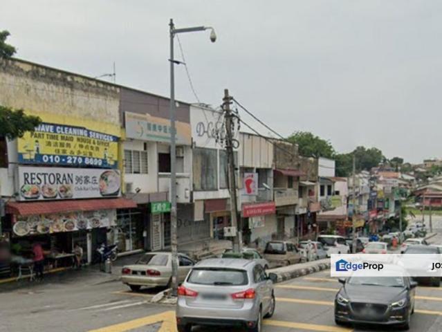 Shop for rent in Country Heights Damansara, Kuala Lumpur