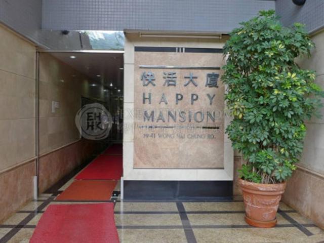 提供 出租 的 公寓