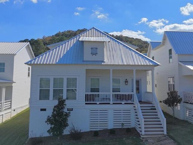 House for sale in Guntersville, Alabama