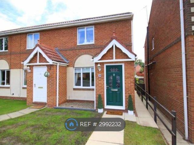 House for rent in Great Aycliffe, Newton Aycliffe