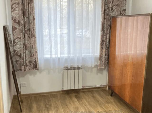 Квартира продажа