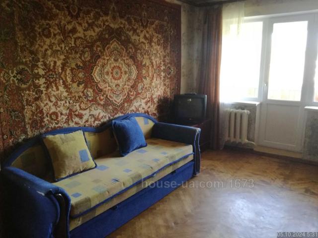 Квартира продажа
