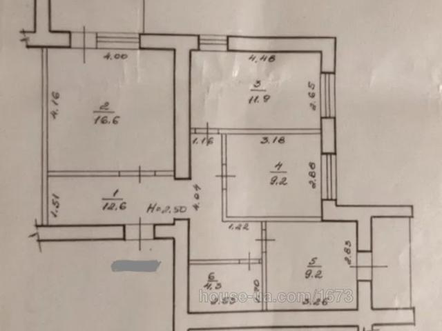 Квартира продажа