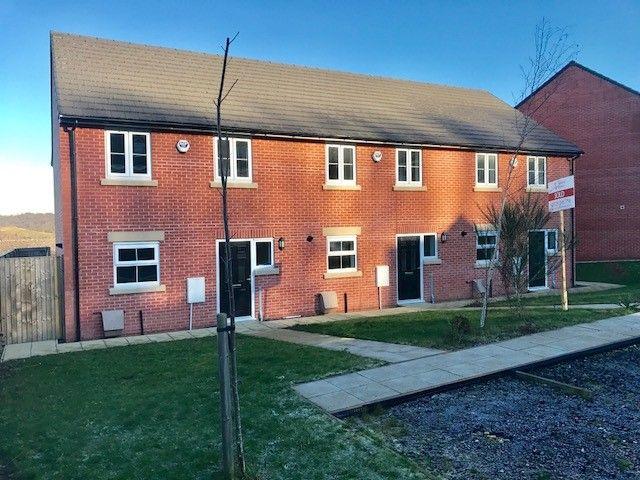 House for rent in Denaby Main, South Yorkshire