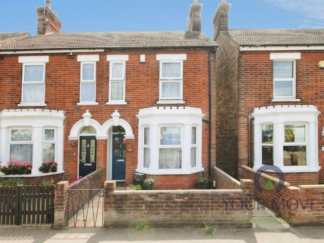 House for rent in Bedford