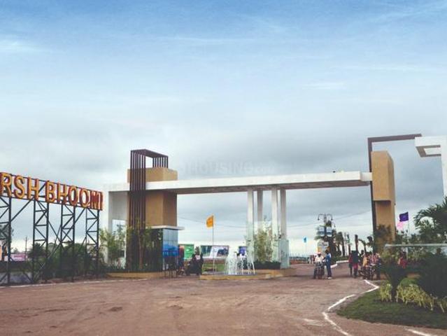 Land for sale in Raipur