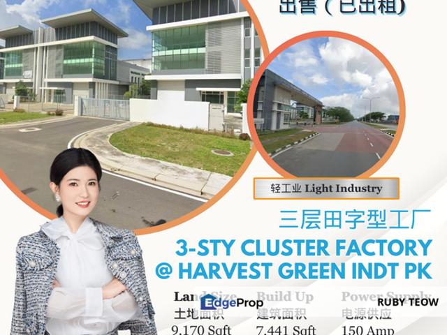 Warehouse for sale in Sime Darby Business Park, Pasir Gudang