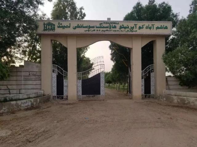 Land for sale in North Waziristan, Federally Administered Tribal Areas fata