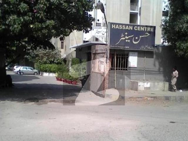 House for rent in North Waziristan, Federally Administered Tribal Areas fata