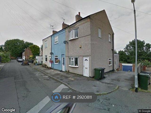 House for rent in Gedling, East Midlands