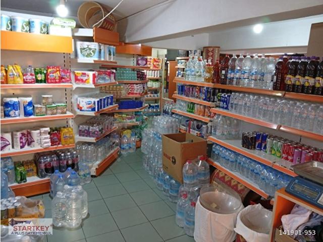 Konak, İzmir içerisinde satılık Dükkan