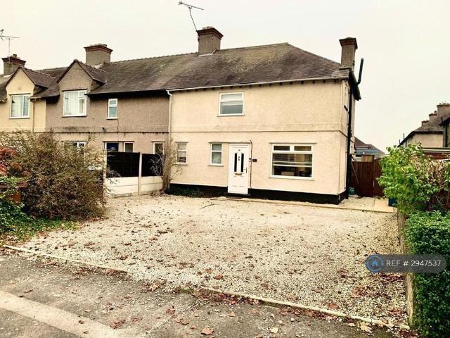 House for rent in Beaconside, Baswich