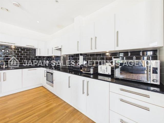 House for rent in Alperton, Greater London