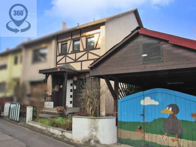 Haus kaufen in Weiher, Ubstadt-Weiher