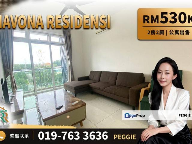 Condominium for sale in Johor