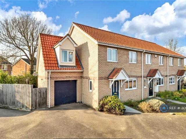 House for rent in Arrington, Cambridgeshire