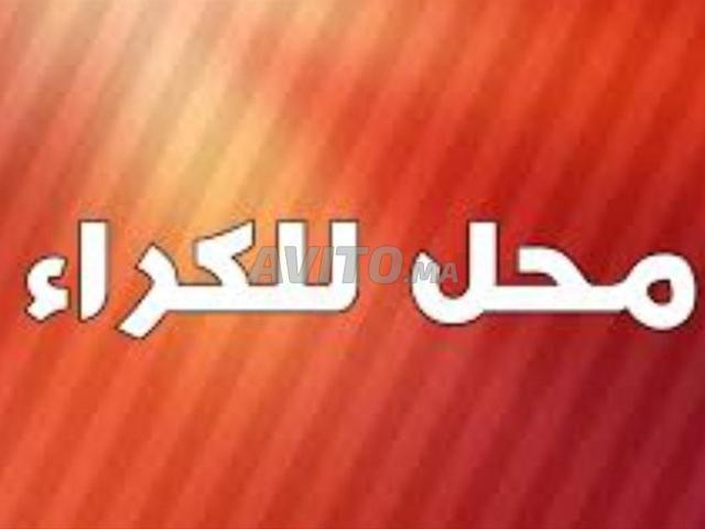 Local commercial location à Anfa, Gharb-Chrarda-Beni Hssen