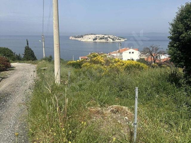 Karaburun, İzmir içerisinde satılık Arsa