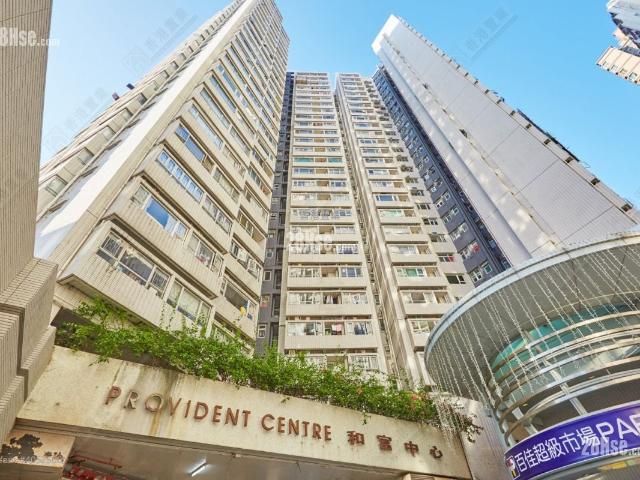 位於 北角 North Point, 香港 Hong Kong, 提供 出售 的 公寓