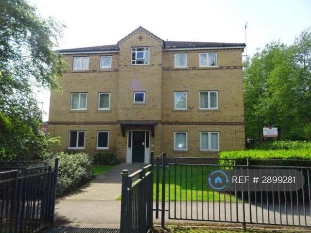 Apartment for rent in Saint George's, South Yorkshire