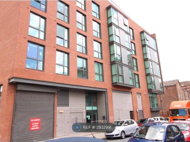 Apartment for rent in Devonshire, South Yorkshire