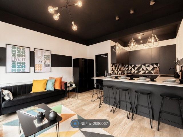 Room for rent in Beckett Park, Headingley