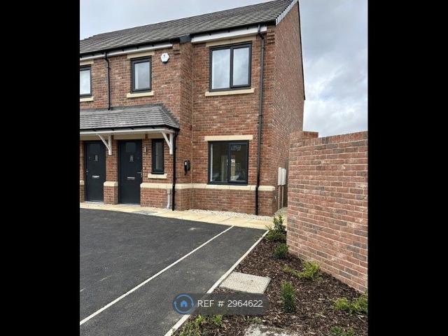 House for rent in Heath, West Yorkshire