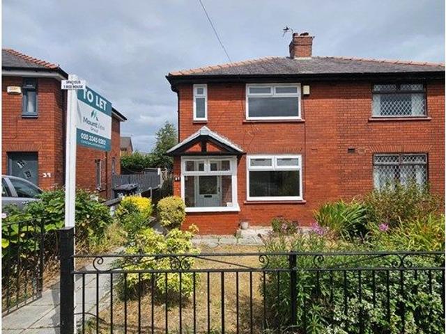 House for rent in Newtown, Wigan