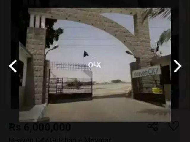 Land for sale in North Waziristan, Federally Administered Tribal Areas fata