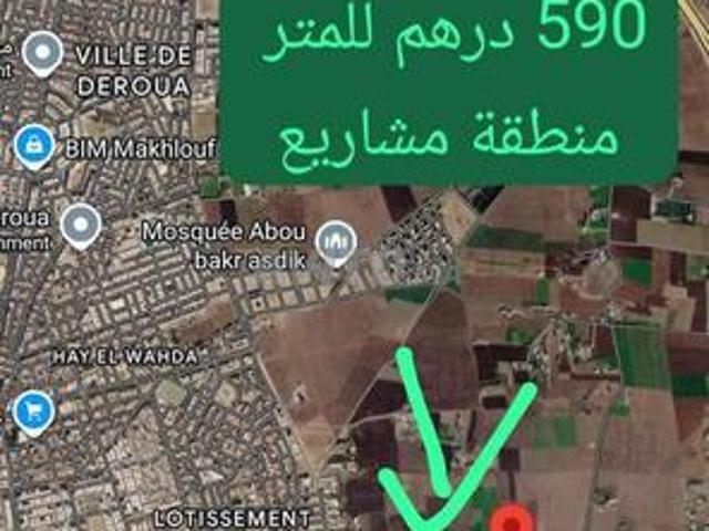 Propriété vente à Deroua, Gharb-Chrarda-Beni Hssen