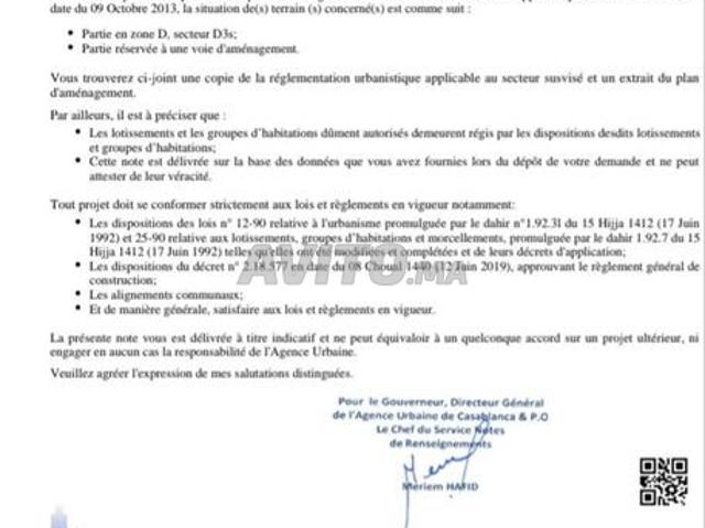 Propriété vente à Dar Bouazza, Gharb-Chrarda-Beni Hssen