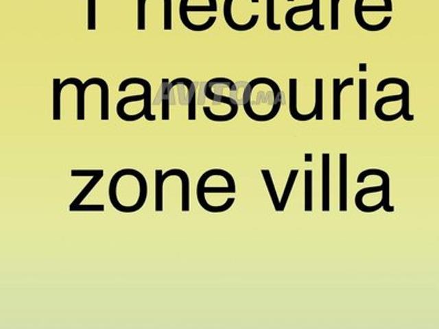 Propriété vente à Mansouria, Gharb-Chrarda-Beni Hssen