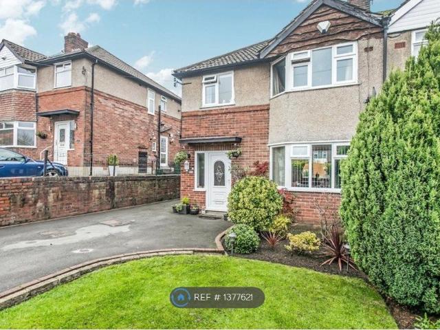 House for rent in Allerton, West Yorkshire