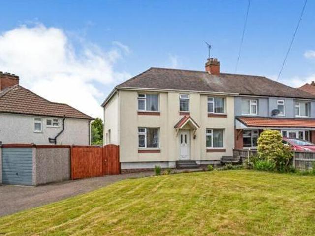 House for sale in Chadsmoor, Staffordshire